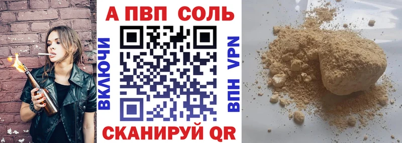 мега сайт  Мосальск  А ПВП крисы CK 