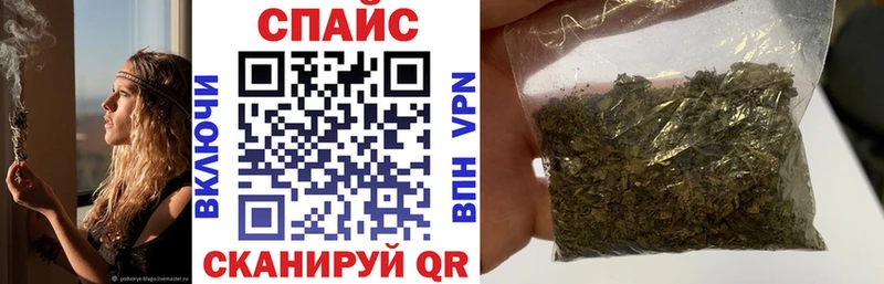 Бутират вода Мосальск