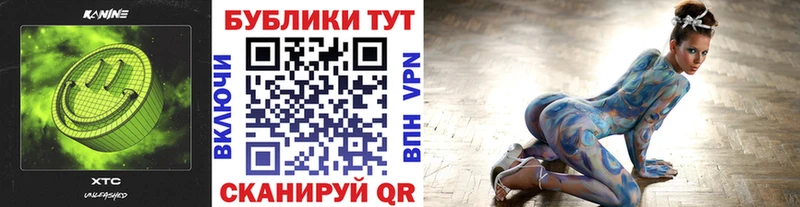 Экстази бентли  Мосальск 