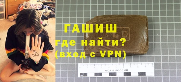 кокаин колумбия Братск