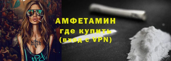 кокаин Мегион