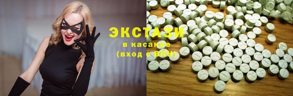 кокаин Мегион