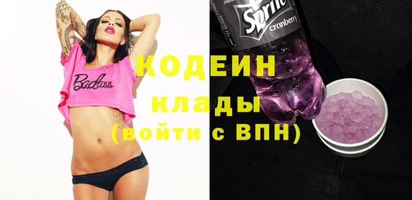 Альфа ПВП Медвежьегорск