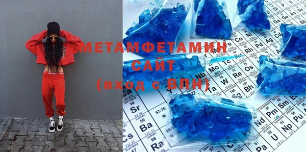 соль ск Магадан