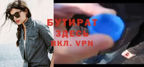 соль ск Магадан
