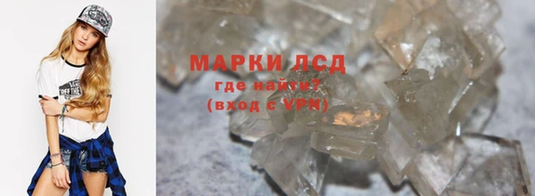 хмурый Майский