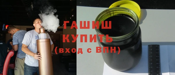 Альфа ПВП Медвежьегорск