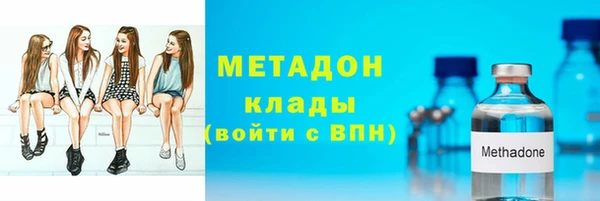 Альфа ПВП Медвежьегорск