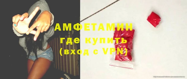соль ск Магадан