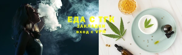 Альфа ПВП Медвежьегорск
