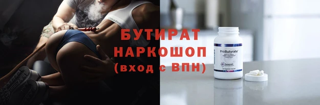 Альфа ПВП Медвежьегорск