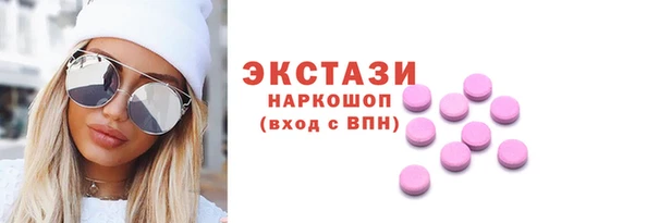 прущая мука Орск