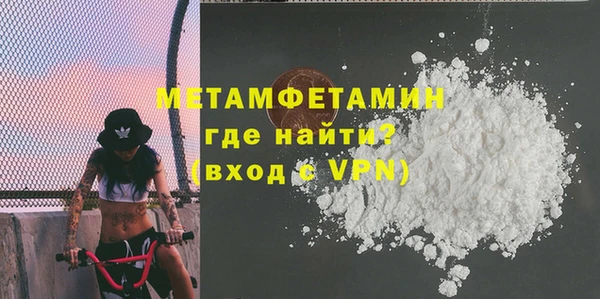 хмурый Майский