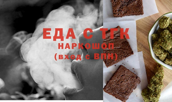 Альфа ПВП Медвежьегорск
