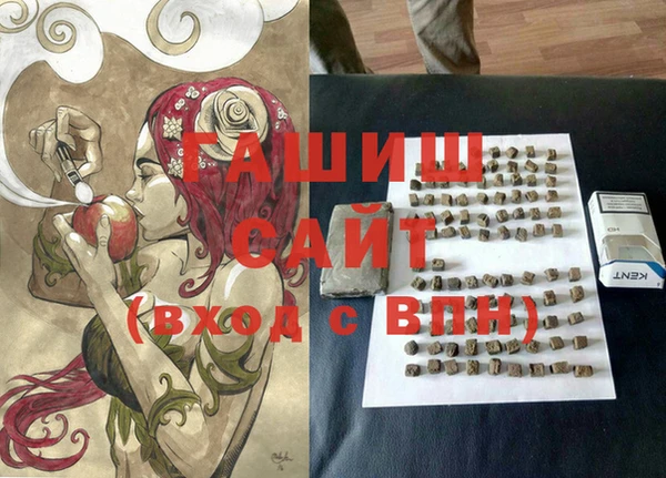 Альфа ПВП Медвежьегорск