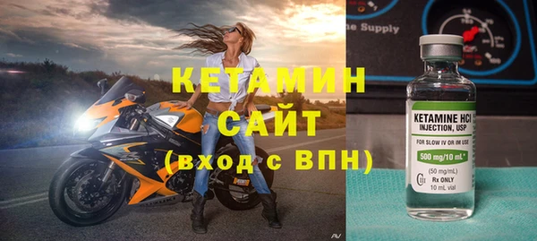твердый Магас