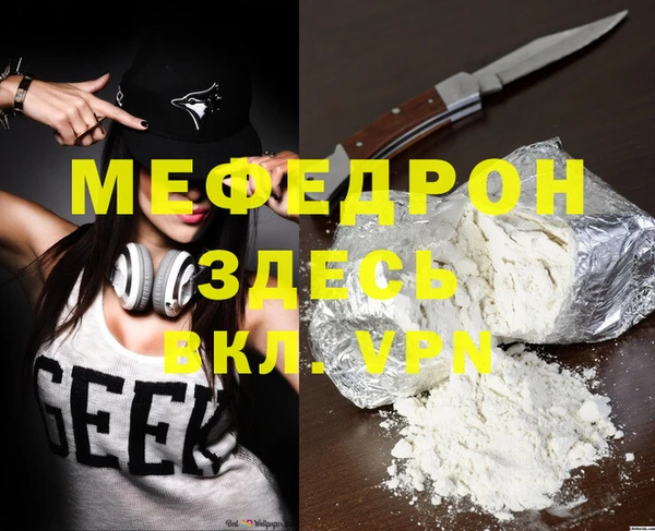 шишки Верхнеуральск