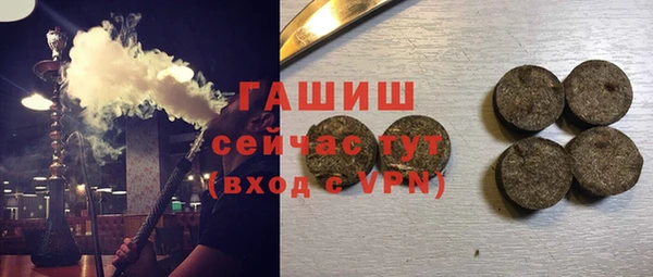 Альфа ПВП Медвежьегорск