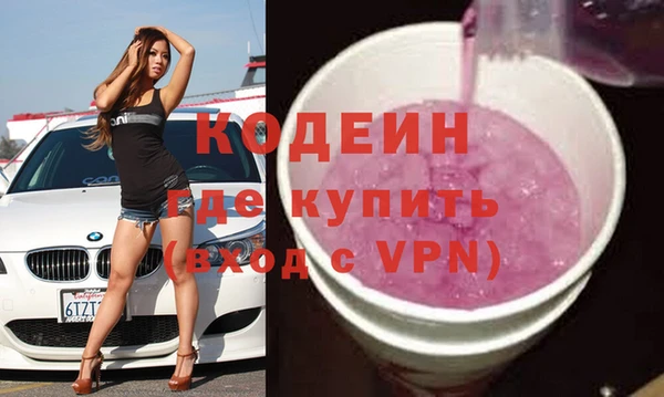 соль ск Магадан