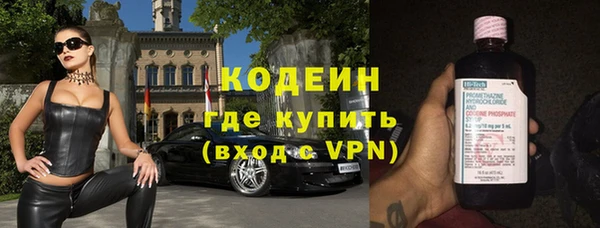 хмурый Майский