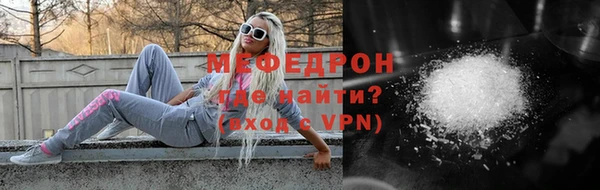 PSILOCYBIN Великий Новгород