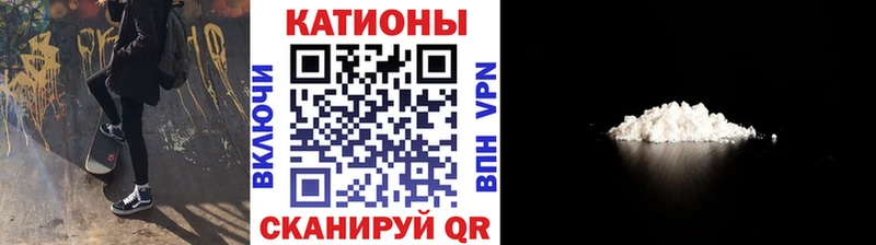Меф VHQ  хочу   Мосальск 