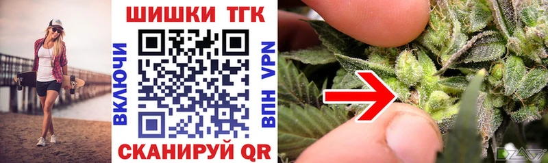 наркота  Мосальск  Конопля индика 